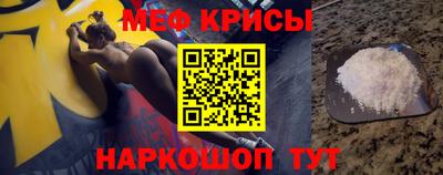 таблы Заволжье