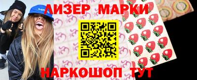 таблы Заволжье