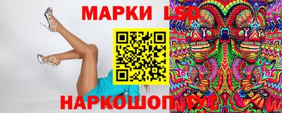 таблы Заволжье