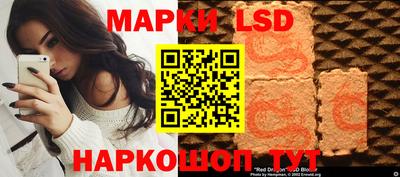 молекула духа Жуковский