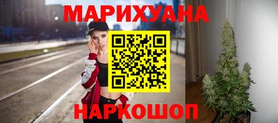 таблы Заволжье