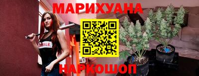 таблы Заволжье