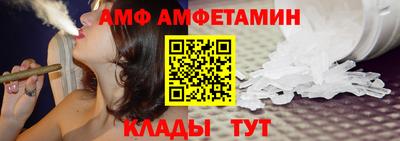 таблы Заволжье